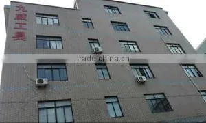 Ninghai Three Yuan Electric Tools Co., Ltd. company overview - view 1 thumbnail