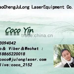 High Quality Photosenstive Seal Machine Julong Manufacturer thumbnail-6
