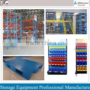 Professional Factory Storage Solutions thumbnail-1