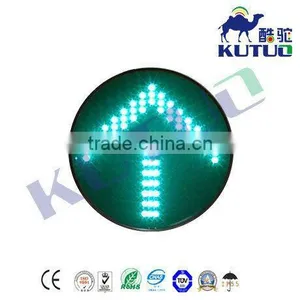 300mm Small Lens Traffic Light Module Green Arrow With High Intensity thumbnail-1