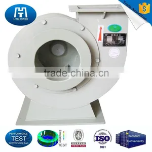 4-14 Industrial Exhaust Fan thumbnail-1