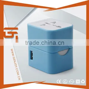 New Design Cute Travel Adapter thumbnail-1