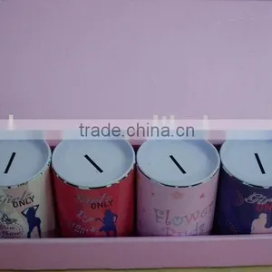 Small Metal Money Box for Children thumbnail-1