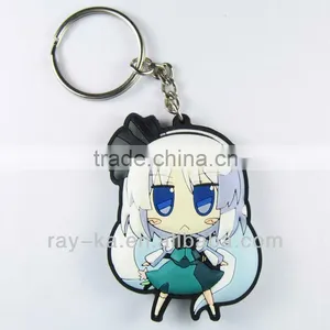 3d Rubber Keychain thumbnail-1