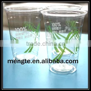 Plastic Soft Drinks Cup Holders thumbnail-1