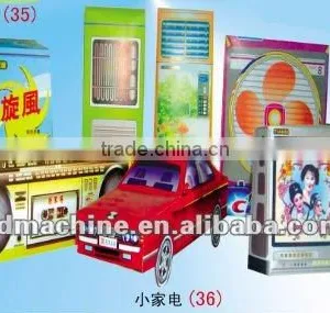 Color Printing Hades and Funeral Product (small Appliances) thumbnail-1