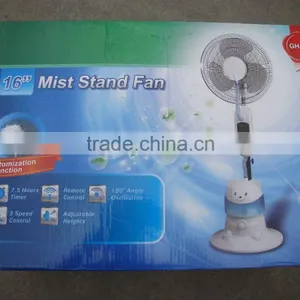 Mobile Air Cooler Misting System Water Cool Fan thumbnail-6
