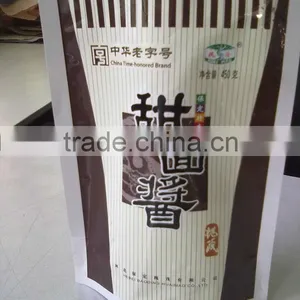 Good Quality 9 Color Printed Stand up Pouch for Snack thumbnail-1