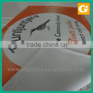 Large Format Eco Solvent Flex Banner Print thumbnail-3