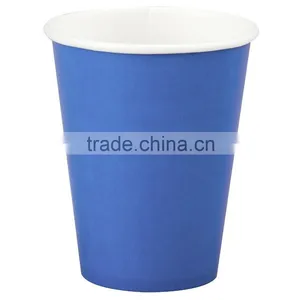 Customized Capacity Disposable Coffee Paper Cup thumbnail-1