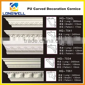 Home&Interior Decorative Polyurethane Molding thumbnail-1