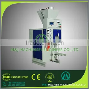 Sand Valve Bags Filling Machine thumbnail-1