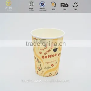 TOP 1 Sepia Paper Animal Print With Great Price thumbnail-6