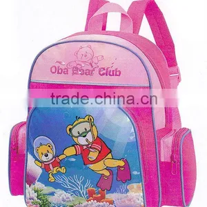 600D Polyester School Bag thumbnail-1