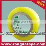 Bopp Clear Packing Tape thumbnail-1