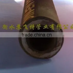 High Pressure Hoses-- Rubber Hoses thumbnail-1