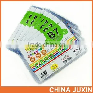 Filing Products PVC A4 File Holder thumbnail-1