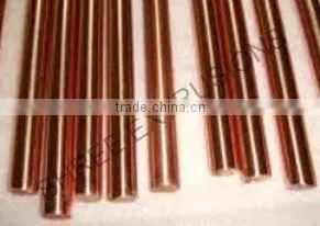 Bronze Rods Nickel Aluminium Bronze thumbnail-1