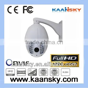 H.264 ONVIF 2.0 Megapixel 18X Optical Zoom PTZ IP Camera IR Outdoor PTZ Network Camera thumbnail-1