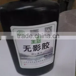 Manufacture uv Glue / Shadowless Glue for Photo Album Glass Cover thumbnail-1