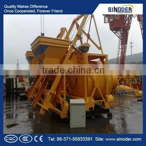Sinoder Brand Commercial Portable Concrete Mixing Plant thumbnail-6