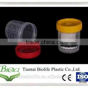 Disposal Urine Specimen Container,medical Specimen Container thumbnail-1