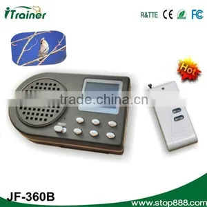 Hunting Mp3 Bird Call Support The Songs Choosing Tracks thumbnail-1