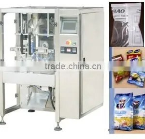 SW-P520 2014 Wood Pellet Automatic Vertical Bagging Machine thumbnail-1