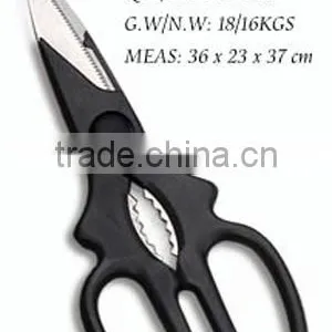 Scissors KS090 thumbnail-1