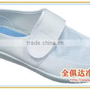 White/brown/ Black Hospital PVC Sole Esd Footwear thumbnail-4