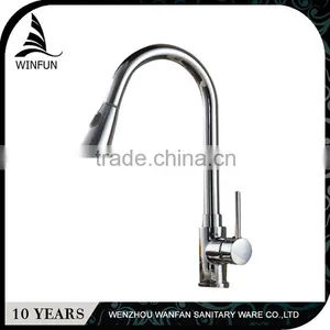 Kitchen Water Tap Kitchen Faucet thumbnail-1