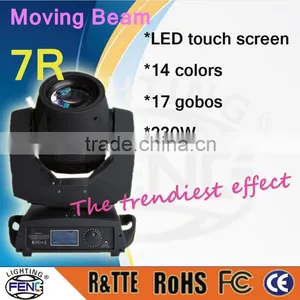 7R 230w Led Moving Head Stage Gobo Projector Effect Lighting for Amusement Park Use thumbnail-1