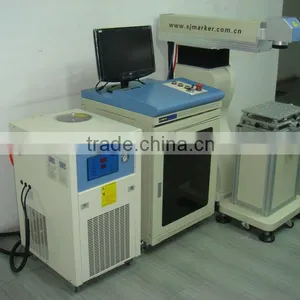 Diode Pump Laser Marking Machine thumbnail-1