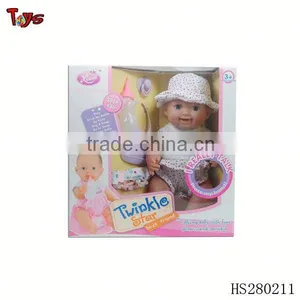 15 Inch Drinking and Singing Toy Baby Dolls thumbnail-1