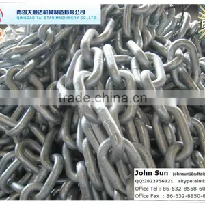 Welded Open Chain Link thumbnail-1