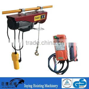 AC 220volt PA Type Small Electric Winch Wireless Remote Control thumbnail-1