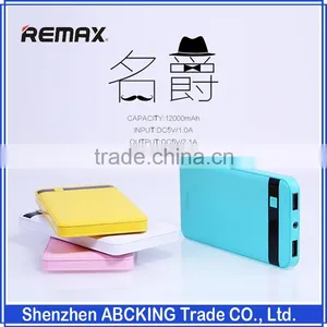 Remax Proda Power Bank 12000mAh Portable External Dual USB Powerbank For Mobile Phone thumbnail-1
