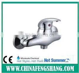 Bath Shower Mixer Taps thumbnail-1