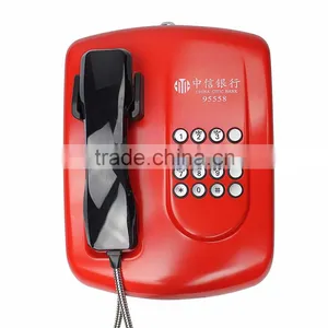 Best Selling Anatel Telephone KNZD-04 Bank Telephone Anti-vandal Gsm Telephone thumbnail-1
