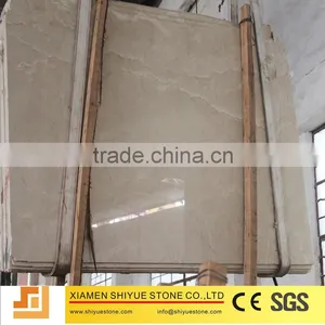 Imported Spain Marble Crema Marfil thumbnail-3