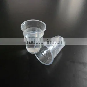 PP Clear Disposable Cup 10OZ For Beverage thumbnail-1