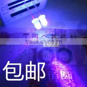 Professional Manufacturer Ultra Bright 5mm Round Water Clear Through Hole uv Led Diode thumbnail-1