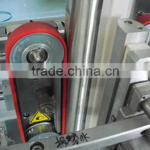 Aluminum Foil Packaging Machine thumbnail-1