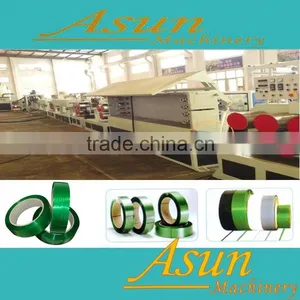 High Quality PET Packing Strap Production Line/Making Machine thumbnail-3