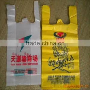 HDPE/ LDPE Plastic T-shirt Bags on Roll in Factory Price thumbnail-1