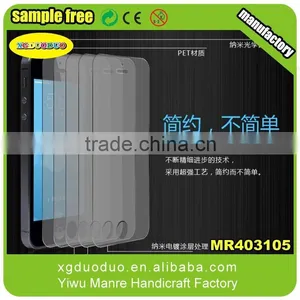 Quality Wholesale for Tempered Glass Iphone 6 thumbnail-2