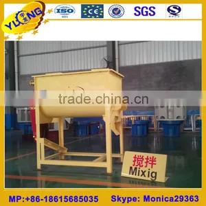 Single Shaft 250kg/batch Animal Feed Mixer Machine(CE) thumbnail-1