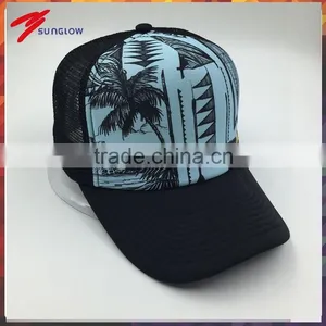 Printed Custom Design Adjustable Baseball Hat thumbnail-1