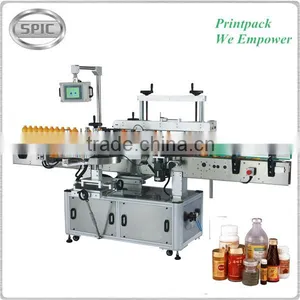 CE Verified Labeling Machine for Round Bottles thumbnail-2