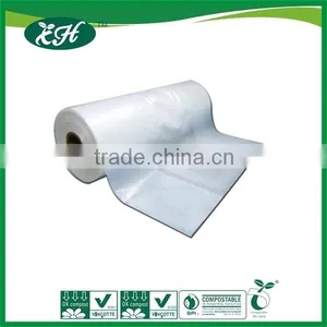 Eco Friendly Biodegradable Trash Can Liner thumbnail-1